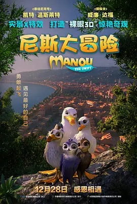 色悠悠午夜