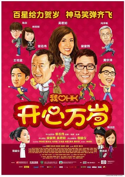 国产精品99久久免费观看